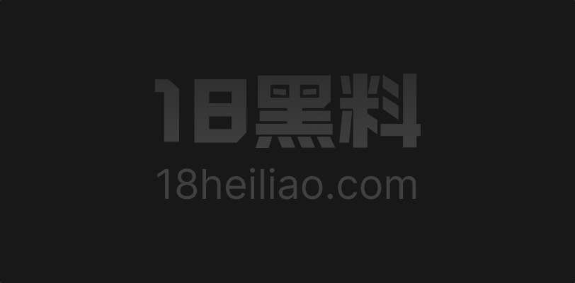 推特巨乳苏小涵 包臀裙还没完全褪 美乳美腿先足交口上去 再打桩抽插把蜜穴灌满 - 图1